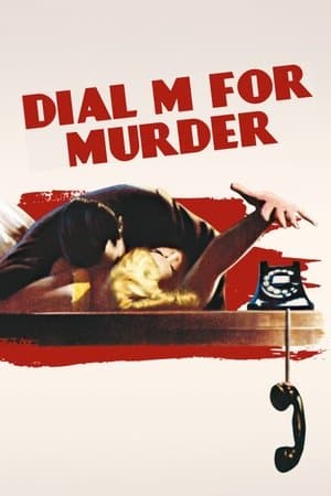 Poster for Dial M for Murder