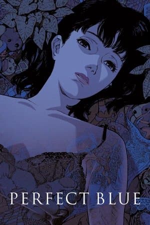 Poster for Perfect Blue