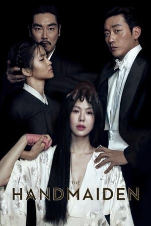 Poster for The Handmaiden