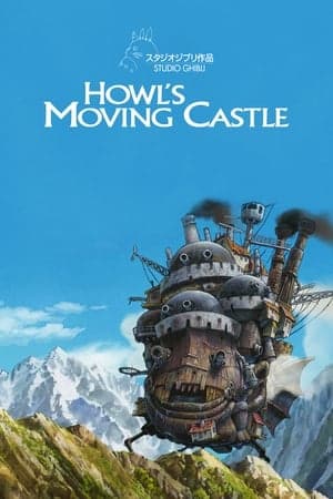 Poster for Howl's Moving Castle