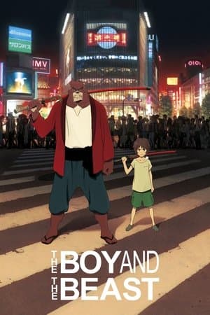 The Boy and the Beast poster