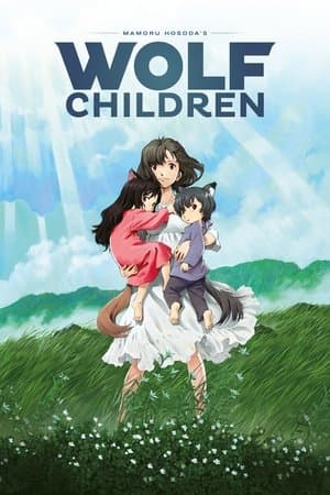 Poster for Wolf Children