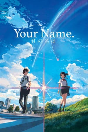 Poster for Your Name.