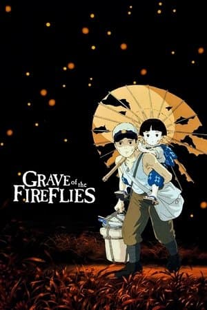 Poster for Grave of the Fireflies