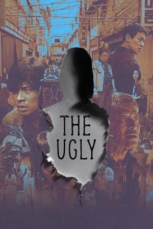 Poster for The Ugly